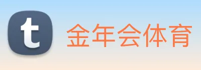 金年会体育 Logo